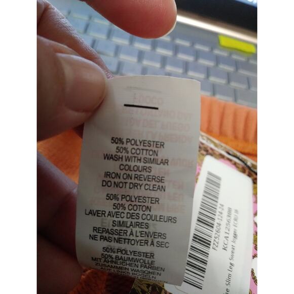 Boohoo slim leg sweat jogger size 12 NWT - Picture 6 of 7